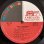 画像2: Afrique - Soul Makossa  LP (2)