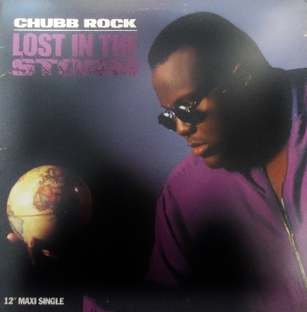 Chubb Rock - Lost In The Storm  12