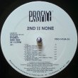 画像2: 2nd II None - S/T  LP