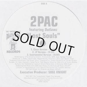 画像: 2Pac/Nate Dogg - Lost Souls/These Days  12"