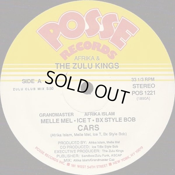画像1: Afrika & The Zulu Kings - Cars  12"
