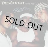 画像: Best Man - I See You  12"