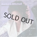画像: Barbara Mitchell - Get Me Through The Night  LP