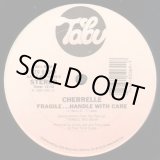 画像: Cherrelle - Fragile...Handle With Care  12"