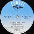 画像2: Chuck Brown & The Soul Searchers - Bustin' Loose Part.1& 2  12"