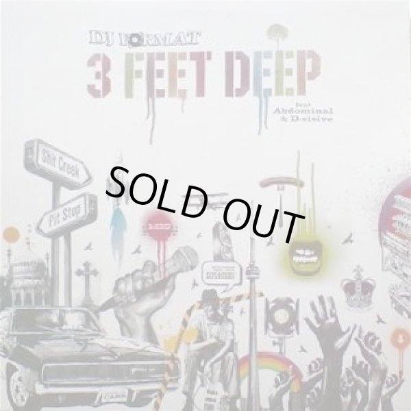 画像1: DJ Format - 3 Feet Deep/You Hear That ?/Ferocious War Rhymes  12"