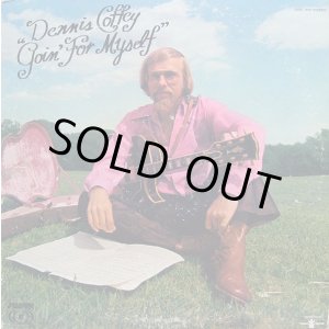 画像: Dennis Coffey - Goin' For Myself  LP