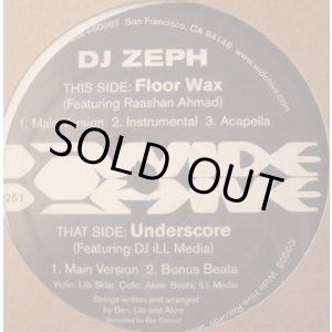画像: DJ Zeph - Floor Wax/Underscore  12"