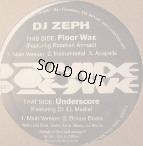 画像1: DJ Zeph - Floor Wax/Underscore  12"