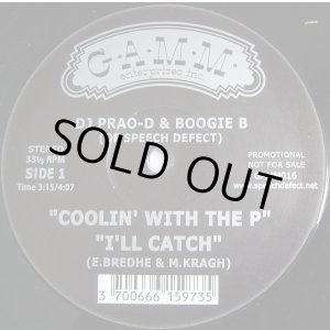 画像: DJ Prao-D & Boogie B - Coolin' With The P/I'll Catch/Breaks Seminar Pt.6 & Pt.7 12"