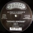 画像2: DJ Prao-D & Boogie B - Coolin' With The P/I'll Catch/Breaks Seminar Pt.6 & Pt.7  12"