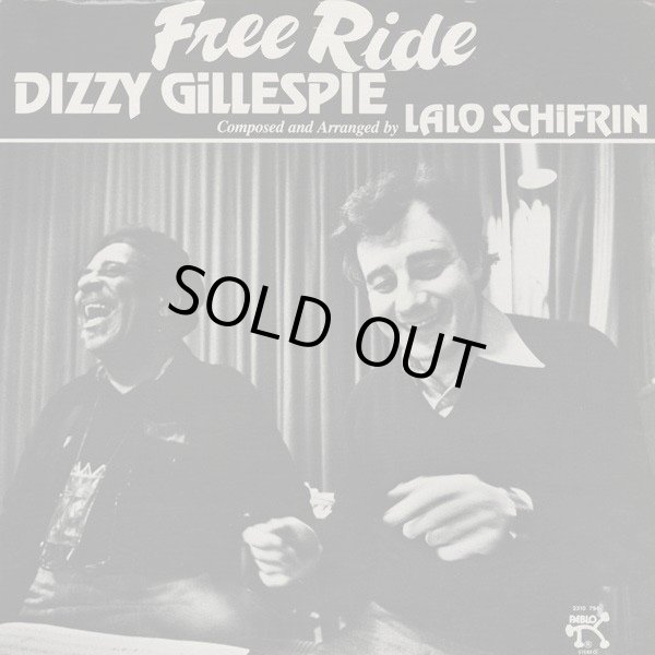 画像1: Dizzy Gillespie with Lalo Schifrin - Free Ride  LP