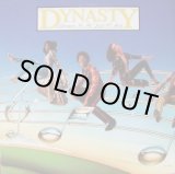 画像: Dynasty - Adventures In The Land Of Music  LP