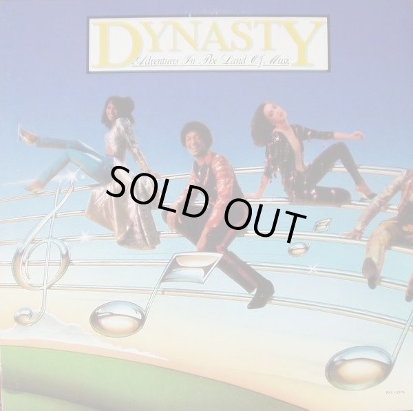 画像1: Dynasty - Adventures In The Land Of Music  LP
