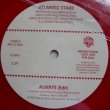 画像1: Atlantic Starr - Always  Shaped 7"