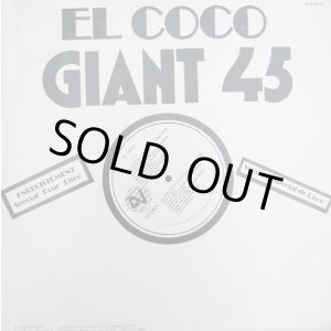 画像: El Coco - Let's Get It Together/Fait Le Chat (Do The Cat)  12"