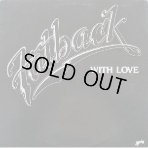 画像: Fatback - With Love  LP