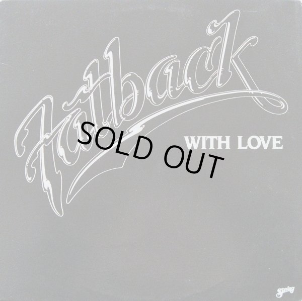 画像1: Fatback - With Love  LP