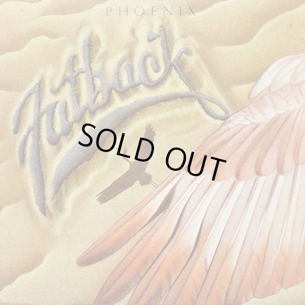 画像1: Fatback - Phoenix  LP