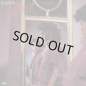 画像: Fatback - Gigolo  LP