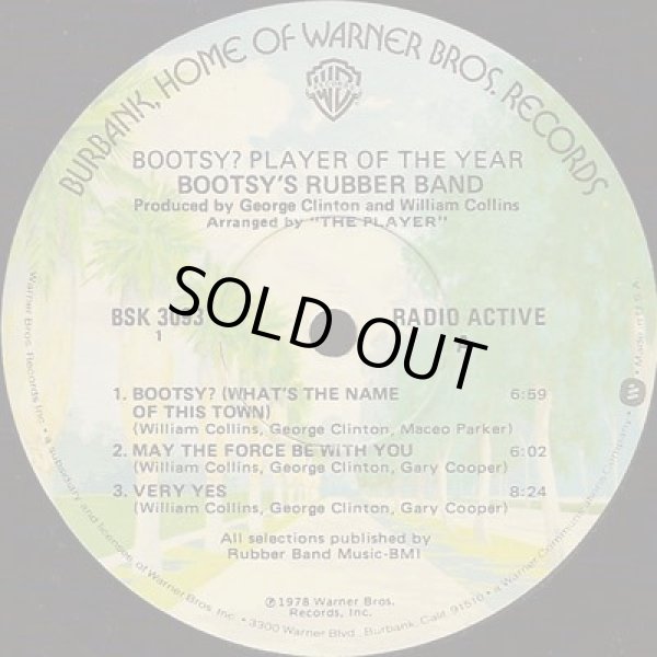 画像4: Bootsy's Rubber Band - Bootsy ? Player Of The Year  LP