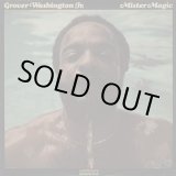 画像: Grover Washington Jr. - Mister Magic  LP