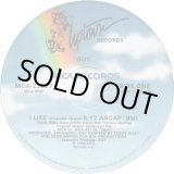 画像: Guy - I Like  12"