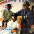 画像1: Geto Boys - Mind Playing Tricks On Me  12"