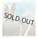 画像: Herbie Hancock - Mr.Hands  LP