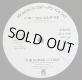 画像: The Human League - Don't You Want Me  12"