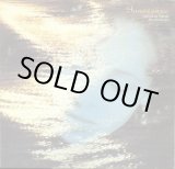 画像: Innocence - Natural Thing (The Collision Mix/Sunset Mix)  12"