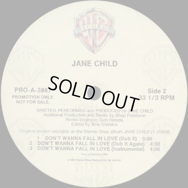 画像2: Jane Child - Don't Wanna Fall In Love (Pro-A)  12"