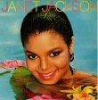 画像1: Janet Jackson - S/T  LP