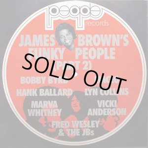画像: James Brown (V.A) - James Brown's Funky People (Part 2)   LP 