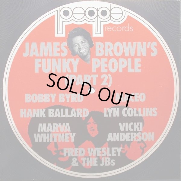 画像1: James Brown (V.A) - James Brown's Funky People (Part 2)   LP 