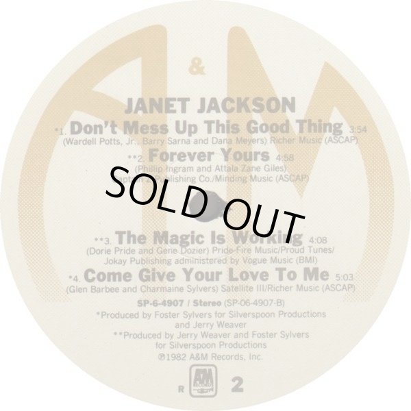 画像3: Janet Jackson - S/T  LP