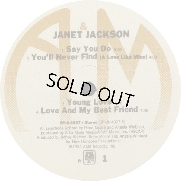 画像2: Janet Jackson - S/T  LP