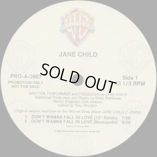 画像1: Jane Child - Don't Wanna Fall In Love (Pro-A)  12"