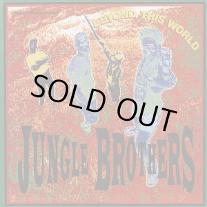 画像: Jungle Brothers - Beyond This World/Promo No.2  12"
