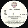 画像2: Jungle Brothers - Doin' Our Own Dang/"U"Make Me Sweat 12"