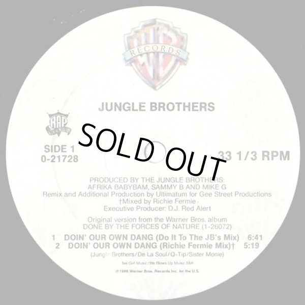 画像2: Jungle Brothers - Doin' Our Own Dang/"U"Make Me Sweat 12"