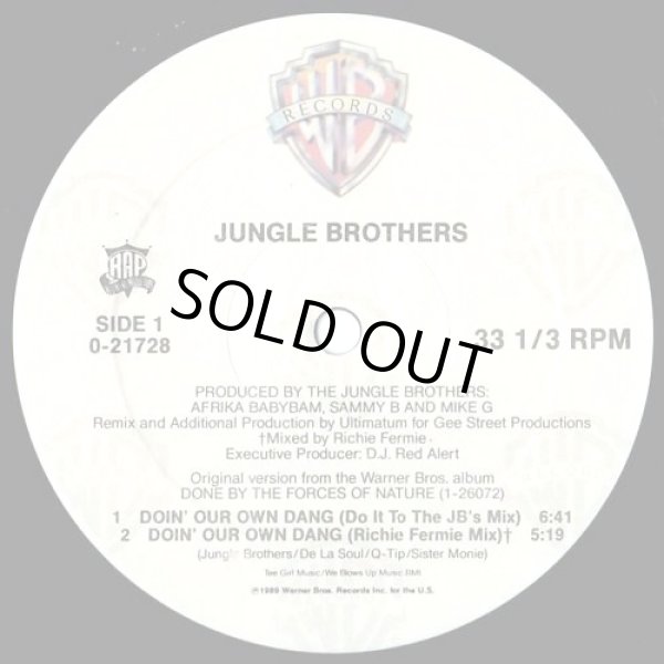 画像2: Jungle Brothers - Doin' Our Own Dang/"U"Make Me Sweat (Doubled！)  12"X2