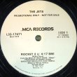 画像1: The Jets - Rocket 2 U  12"