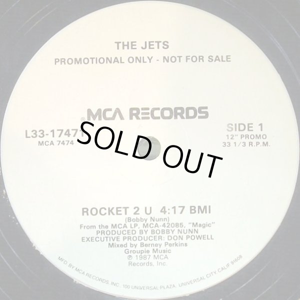 画像1: The Jets - Rocket 2 U  12"