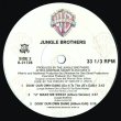 画像3: Jungle Brothers - Doin' Our Own Dang/"U"Make Me Sweat (Doubled！)  12"X2