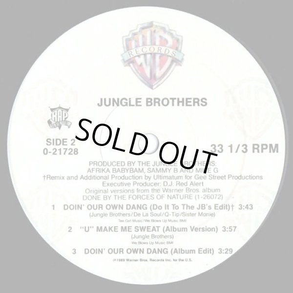 画像3: Jungle Brothers - Doin' Our Own Dang/"U"Make Me Sweat (Doubled！)  12"X2