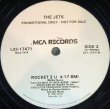 画像2: The Jets - Rocket 2 U  12"