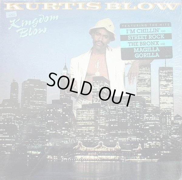 画像1: Kurtis Blow - Kingdom Blow  LP
