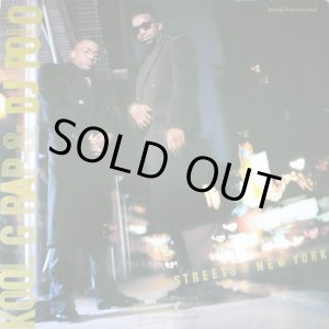 画像: Kool G Rap & DJ Polo - Streets Of New York/Poison 12"