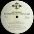 画像2: Keith Murray - The Most Beautifullest Thing In This World  12"